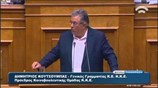 Δ. Κουτσούμπας (Πρ. ΚΚΕ) στη συζήτηση για τη Συμφωνία Χρηματοδότησης