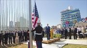 H αμερικανική σημαία υψώθηκε στη νέα πρεσβεία των ΗΠΑ στην Αβάνα