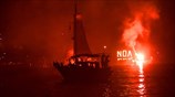 Ετήσια γιορτή των Ελυμνίων στη Λίμνη Ευβοίας