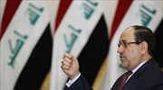 Ιράκ: Σε δίκη παραπέμπεται ο Μαλίκι για την πτώση της Μοσούλης
