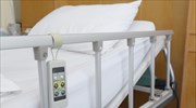 Τραυματισμός Ιταλού λουόμενου από ταχύπλοο
