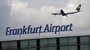 Στη γερμανική Fraport τα 14 περιφερειακά αεροδρόμια