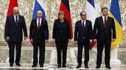Ουκρανία: Συνάντηση Ολάντ – Μέρκελ - Ποροσένκο μετά την αναζωπύρωση των συγκρούσεων