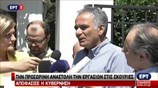 Δηλώσεις Π. Σκουρλέτη μετά τη συνάντησή του με τον Πρωθυπουργό
