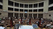 Τροποποίηση του υπολογισμού του ΕΝΦΙΑ ζητούν 35 βουλευτές του ΣΥΡΙΖΑ