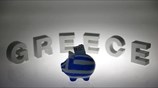 Στην Αθήνα τα πρώτα χρήματα του τρίτου Μνημονίου: πού πηγαίνουν