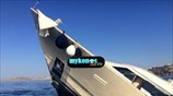 Βούλιαξε υπερπολυτελές σκάφος στη Μύκονο