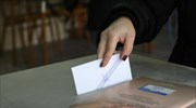 Αριστερή Πλατφόρμα: Συγκροτείται μέτωπο που θα κατέβει στις εκλογές για την ακύρωση των μνημονίων