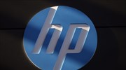 Πτώση 13% στα κέρδη της Hewlett – Packard