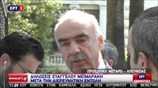 Δηλώσεις του Ευ. Μεϊμαράκη μετά τη συνάντησή του με τον Πρόεδρο της Δημοκρατίας