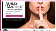 Οι διαρροές του AshleyMadison συνεχίζουν να «καίνε» άπιστους συντρόφους