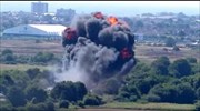Βρετανία: Επτά νεκροί από πτώση αεροσκάφους σε αυτοκινητόδρομο