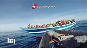 Ιταλία: Γιγαντιαία επιχείρηση διάσωσης 3.000 μεταναστών