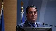 Αδ. Γεωργιάδης: Αν η Ν.Δ. βγει πρώτο κόμμα, θα πάμε τον Βαρουφάκη στο Ειδικό Δικαστήριο