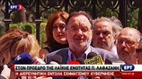 Π. Λαφαζάνης: Υπεύθυνος ο ΠτΔ να μη συνεργήσει σε εκλογές-εξπρές