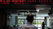 Χάνονται οι 600 μονάδες στο Χ.Α.