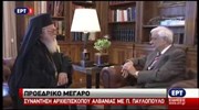 Πρ. Παυλόπουλος: Η Ευρώπη πρέπει να πάρει άμεσα θέση για το μεταναστευτικό