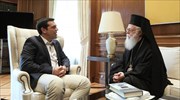 Τον Αρχιεπίσκοπο Αλβανίας δέχθηκε στο Μαξίμου ο Αλ. Τσίπρας