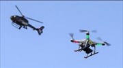 ΗΠΑ: Επιχείρησαν να περάσουν όπλο σε φυλακές μέσω drone