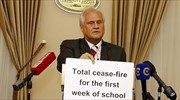 Ουκρανία: Δέσμευση για πλήρη εφαρμογή της εκεχειρίας από την 1η Σεπτεμβρίου