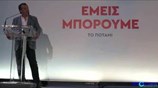 Απόσπασμα από την ομιλία του Στ. Θεοδωράκη  στο Αίθριο του Μουσείου Μπενάκη