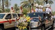 Νεκροί σε επίθεση αυτοκτονίας δύο Ιρακινοί στρατηγοί