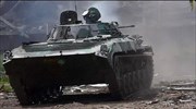 Μεγάλες απώλειες για τις Ένοπλες Δυνάμεις του Κιέβου στην Ανατολική Ουκρανία