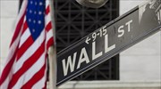 Δεύτερη ημέρα ανόδου για τη Wall Street