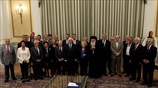 Ορκίστηκε η υπηρεσιακή κυβέρνηση