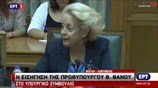 Δηλώσεις της πρωθυπουργού Β. Θάνου στο Υπ. Συμβούλιο