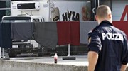 Αυστρία: Τέσσερα παιδιά ανάμεσα στους 71 νεκρούς του φορτηγού