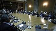 Ολοκληρώθηκε η συνεδρίαση του υπουργικού συμβουλίου