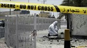 Μπαχρέιν: Ένας νεκρός και επτά τραυματίες από έκρηξη βόμβας
