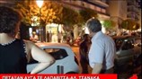 Καβάλα: Πέταξαν αυγά σε Λαπαβίτσα -Τσανάκα