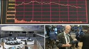 Μία «τρελή» εβδομάδα για τα χρηματιστήρια