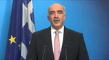 Δήλωση Ευ. Μεϊμαράκη
