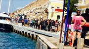 Από όπλο ο θάνατος του 17χρονου μετανάστη στη Σύμη