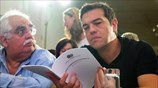Πανελλαδική συνδιάσκεψη του ΣΥΡΙΖΑ