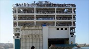 Στον Πειραιά δένει το «Ελ. Βενιζέλος» με 2.500 μετανάστες