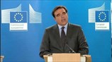 Κομισιόν: Η ευρεία στήριξη του προγράμματος αναγκαία για την επιτυχία του