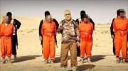 Ζωντανούς έκαψε τέσσερις σιίτες μαχητές στο Ιράκ το Ισλαμικό Κράτος