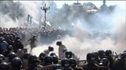 Κίεβο: Έκρηξη χειροβομβίδας τραυματίζει δεκάδες αστυνομικούς