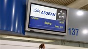 Aegean Airlines: Αύξηση επιβατικής κίνησης και εσόδων στο εξάμηνο