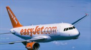 EasyJet: 3,6% υψηλότερα κέρδη τη χρήση του 2005
