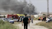 Ισπανία: Πέντε νεκροί, έξι τραυματίες από έκρηξη σε εργοστάσιο κατασκευής πυροτεχνημάτων
