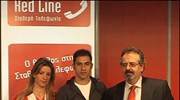 Columbia Telecom: Παρουσίαση της Red Line στην Comdex