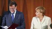 Γερμανία - Ισπανία ζητούν διευκρινίσεις από την Ε.Ε. για το μεταναστευτικό