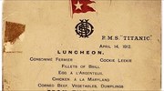 Στο «σφυρί» το τελευταίο μενού του Τιτανικού