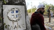 Τέσσερις τομείς για το μεταναστευτικό θέτει η Κομισιόν στην Ελλάδα