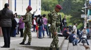 Κολομβία: Εντάλματα σύλληψης σε βάρος 22 στρατιωτικών